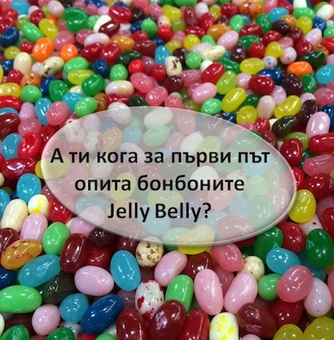Jelly Belly Candy